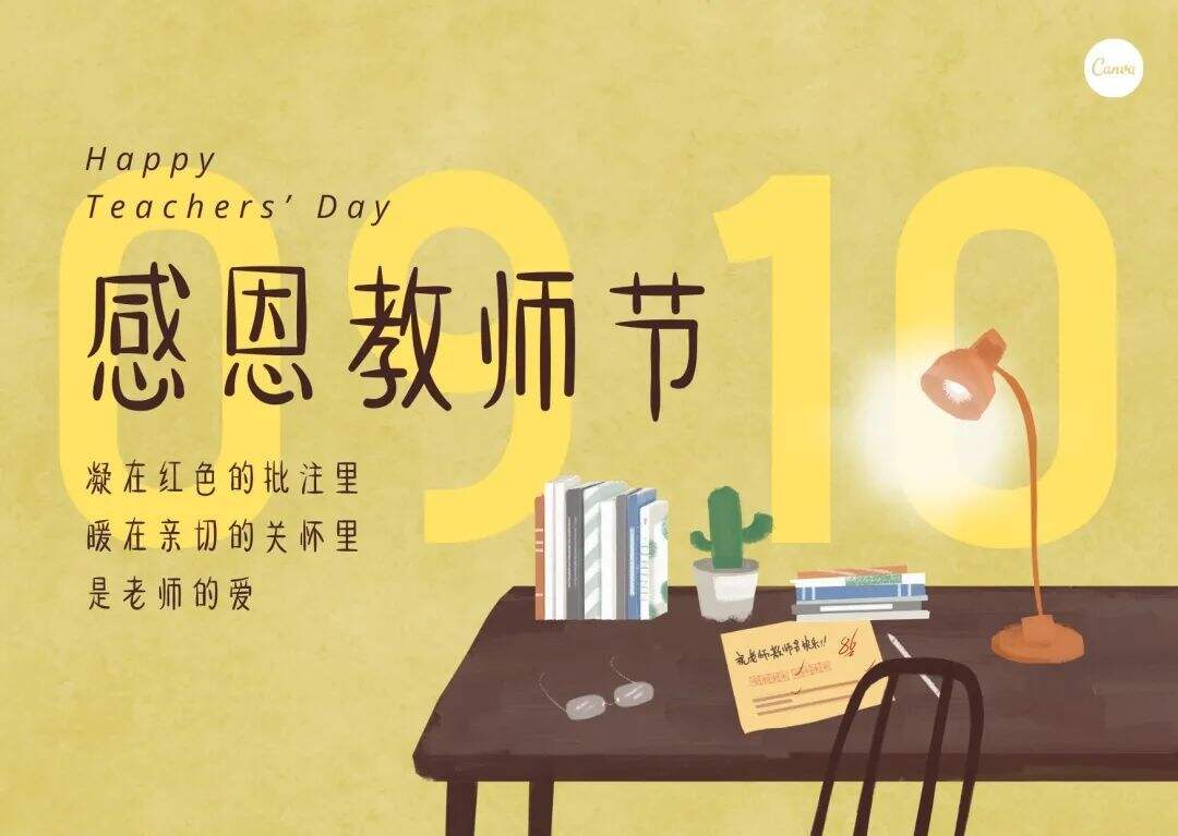 广告人干货库