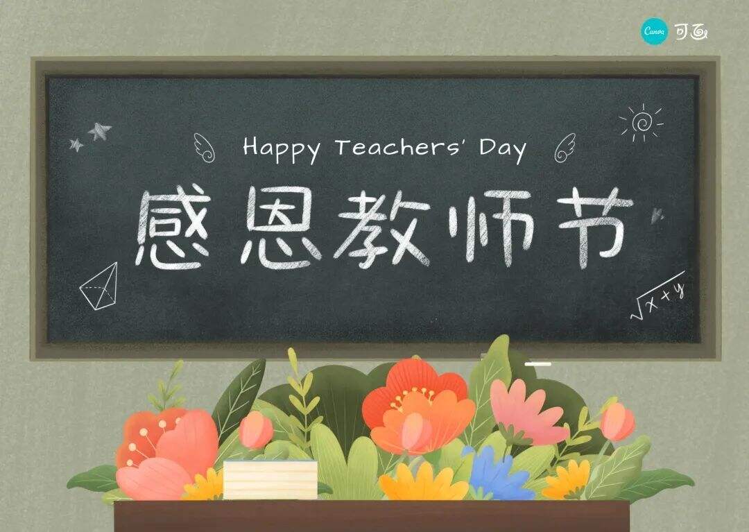 广告人干货库