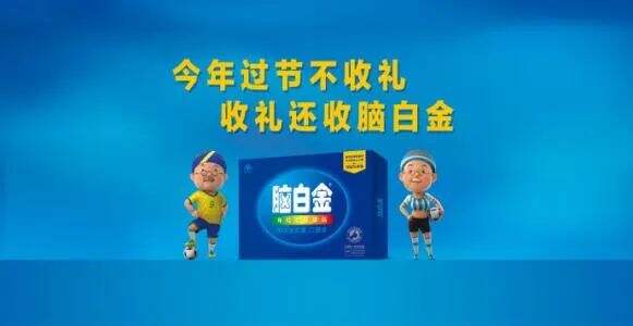 广告人干货库 广告人干货库