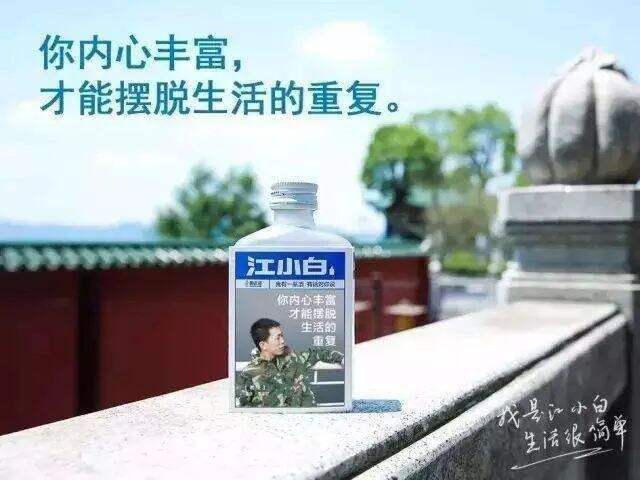 广告人干货库 广告人干货库