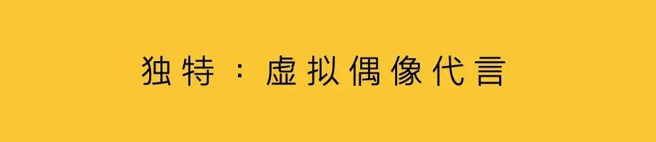 广告人干货库 年轻化营销,需要创新策略-广告人干货库