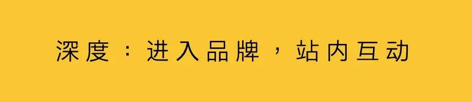 广告人干货库 年轻化营销,需要创新策略-广告人干货库