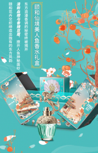 淘宝虚拟主播声音曝光!特斯拉进军游戏领域?岳云鹏许魏洲陈坤新代言等 | 干货日报-广告人干货库