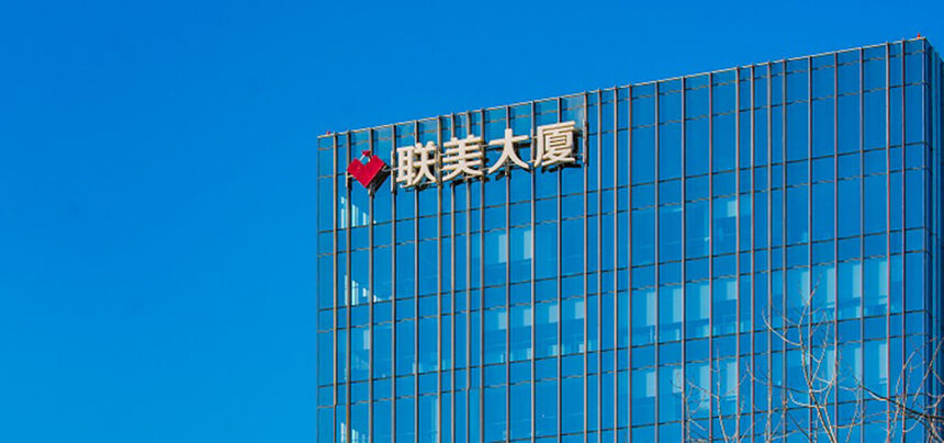 广告人干货库 全球营销资讯榜/GlobalWire 0906-广告人干货库