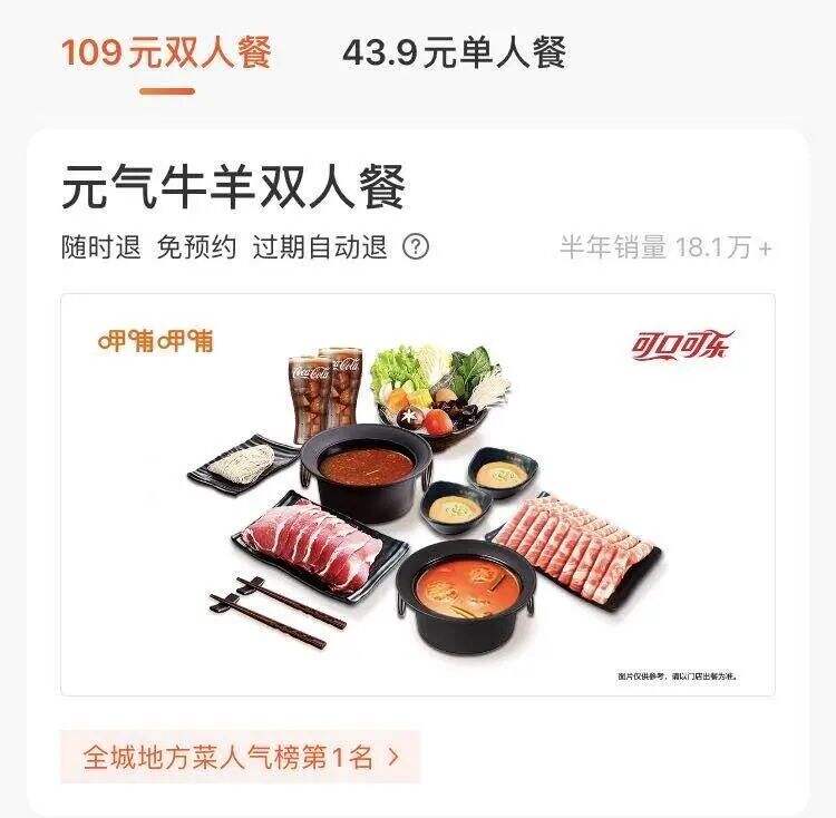 广告人干货库