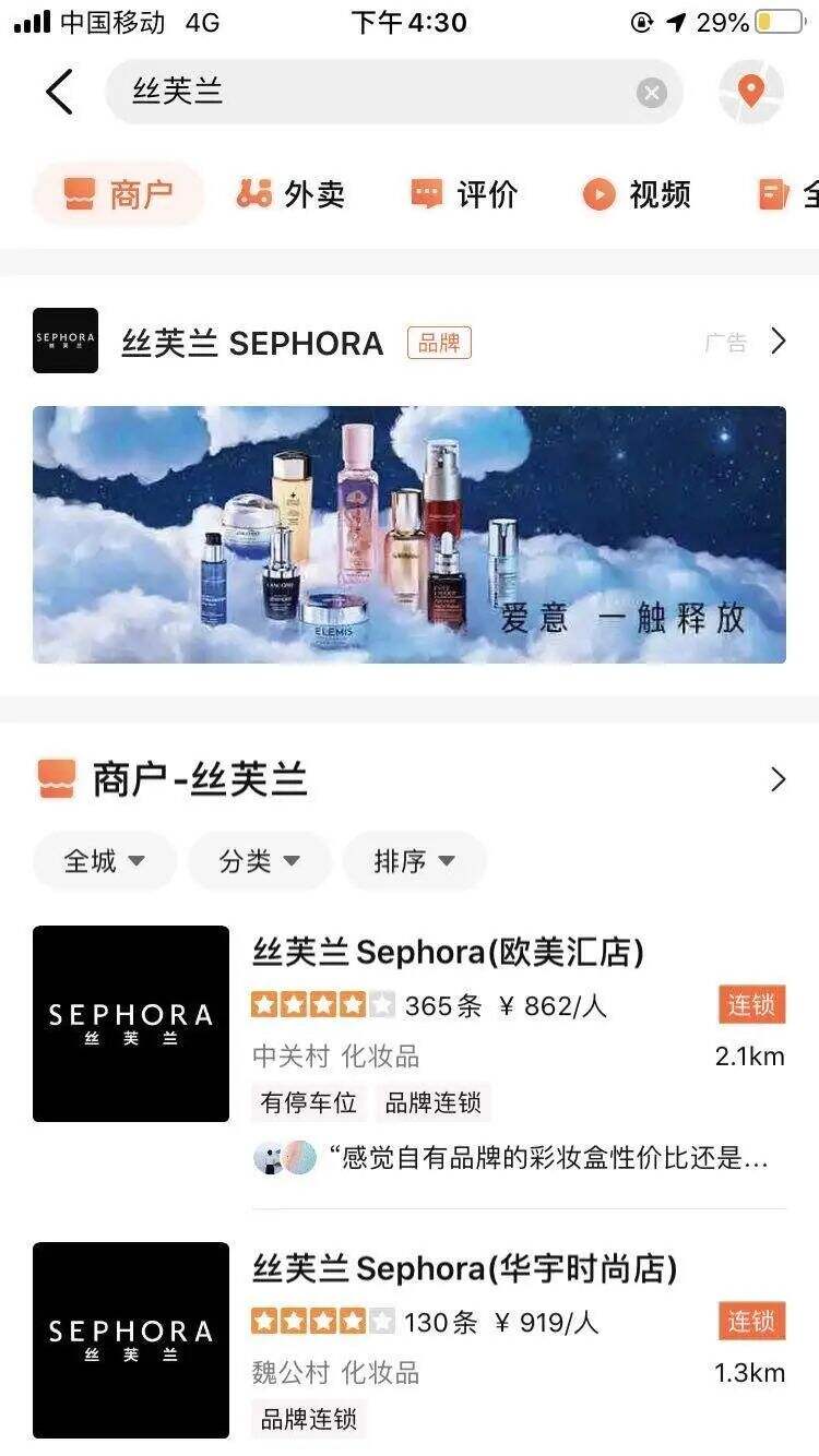 广告人干货库 广告人干货库