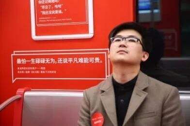 广告人干货库 广告人干货库