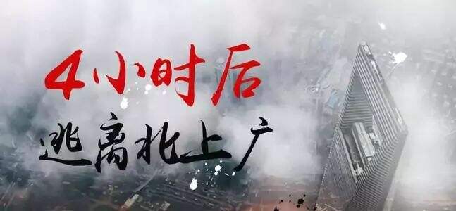 广告人干货库 广告人干货库