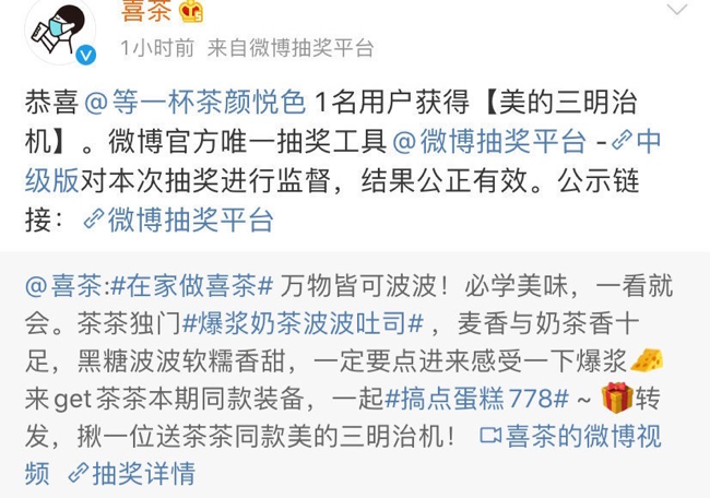 广告人干货库