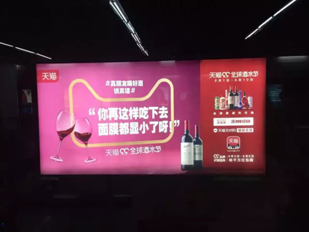 广告人干货库 广告人干货库