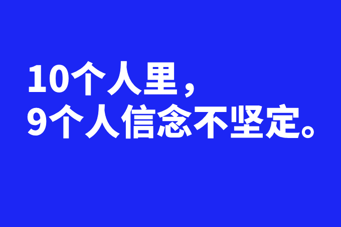 广告人干货库 广告人干货库