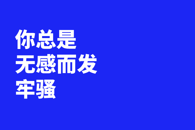 广告人干货库 广告人干货库