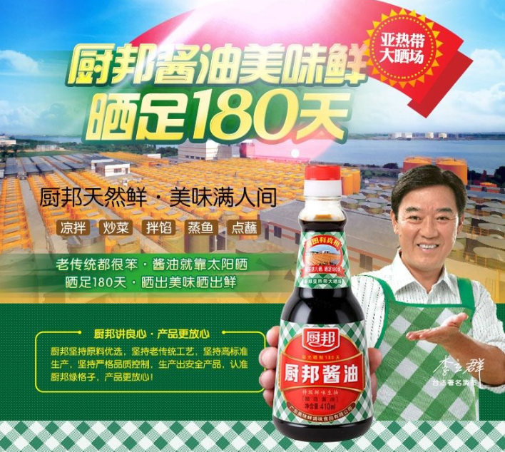 广告人干货库