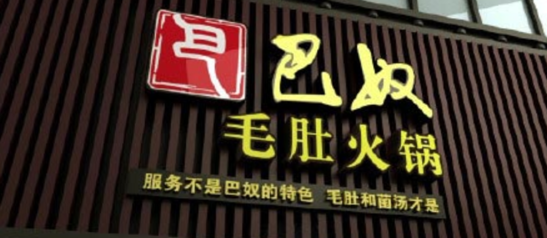 广告人干货库