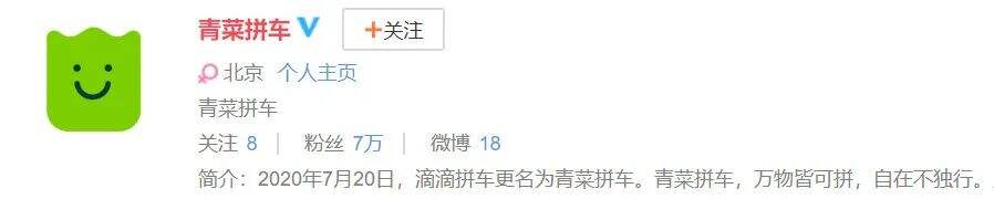 广告人干货库 品牌升级背后,值得聊的4个点-广告人干货库