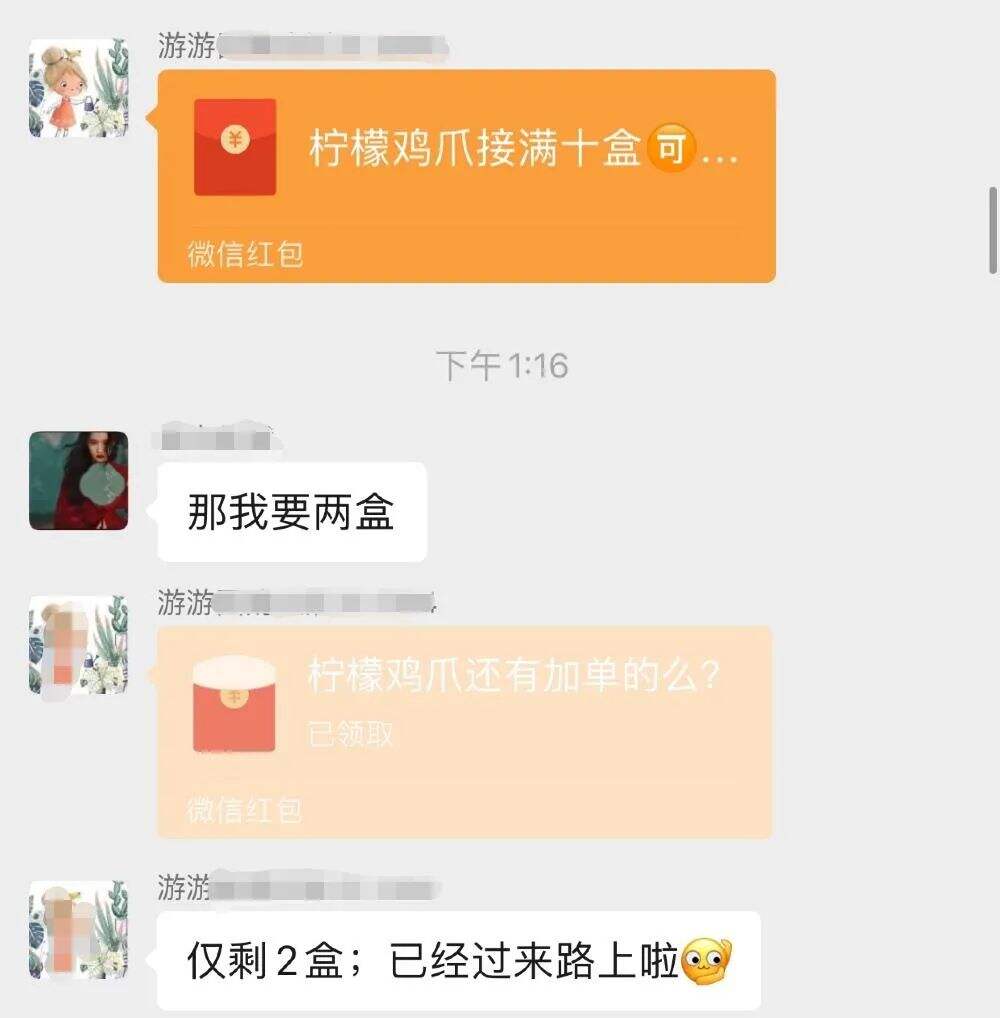 广告人干货库 广告人干货库