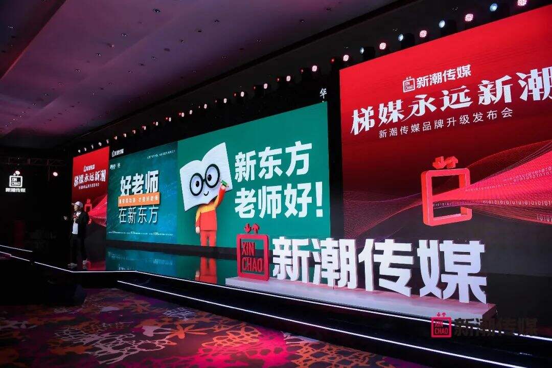华杉：六大本质，不败兵法-广告人干货库