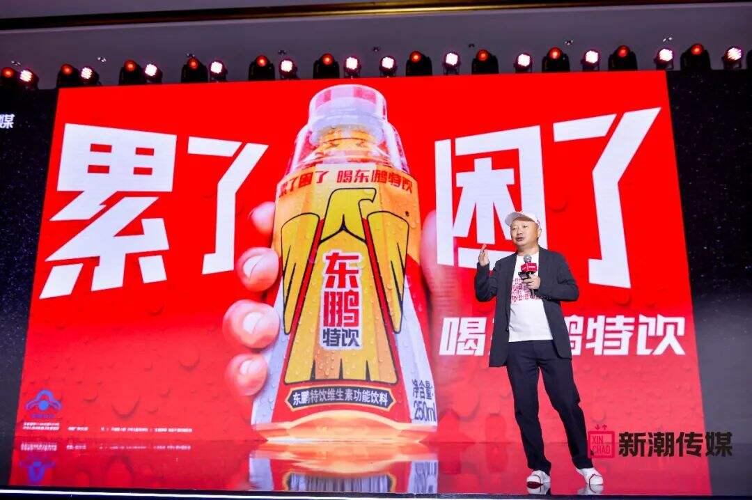 华杉：六大本质，不败兵法-广告人干货库