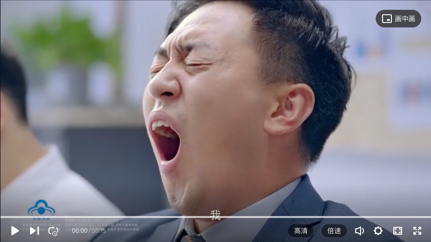 华杉：六大本质，不败兵法-广告人干货库