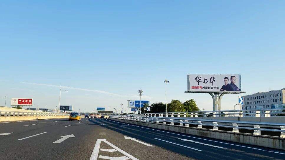 华杉：六大本质，不败兵法-广告人干货库