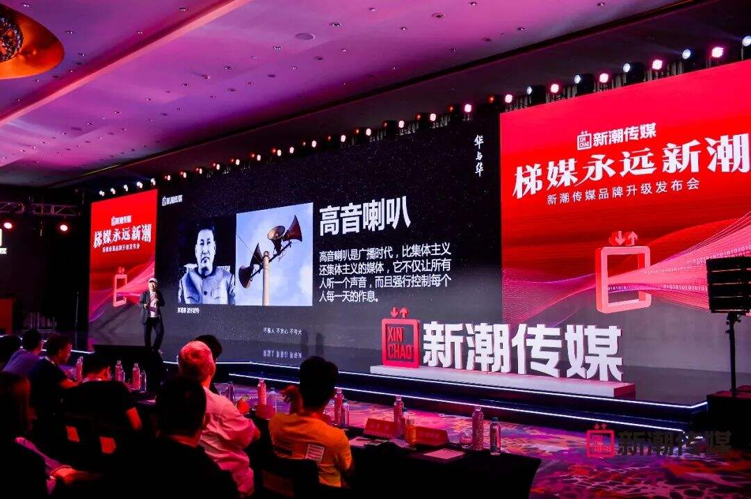 华杉：六大本质，不败兵法-广告人干货库