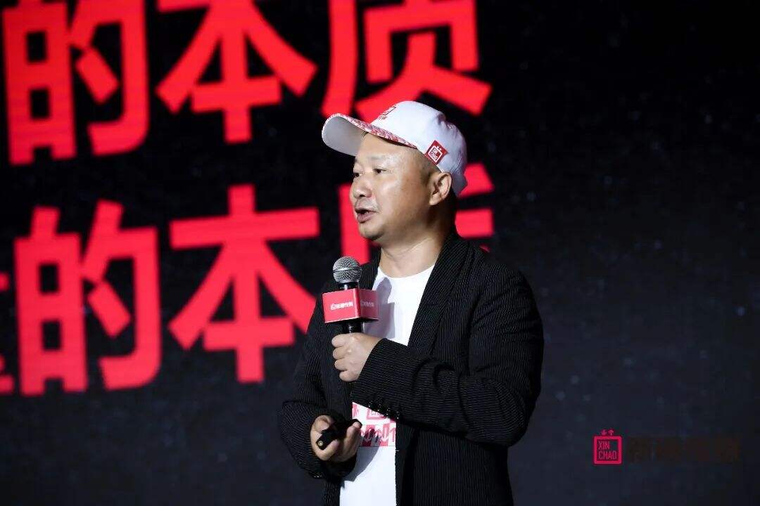 华杉：六大本质，不败兵法-广告人干货库
