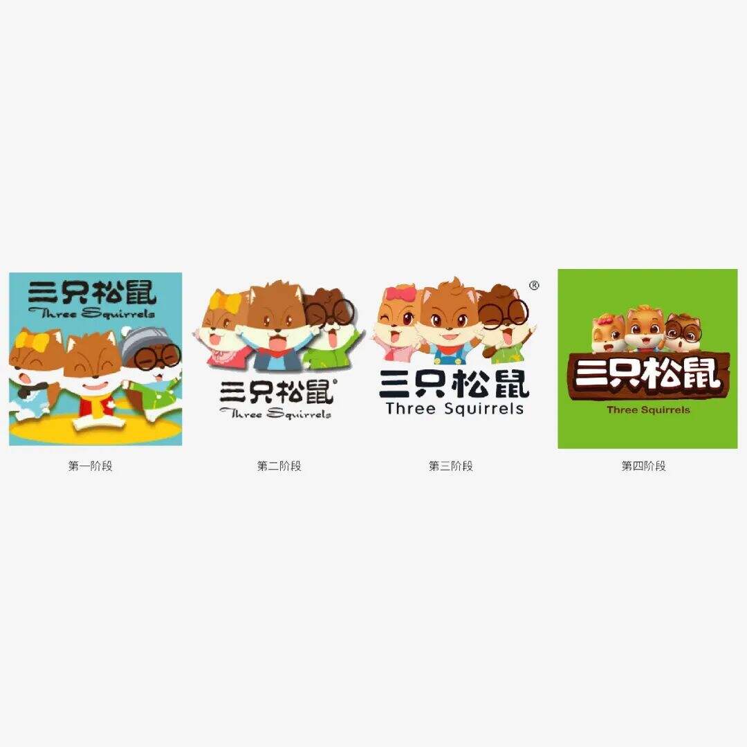 看完这些品牌Logo演化史，我决定放弃注册公司......-广告人干货库