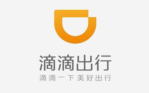 广告人干货库 每天5个广告圈新鲜事2020-09-08-广告人干货库