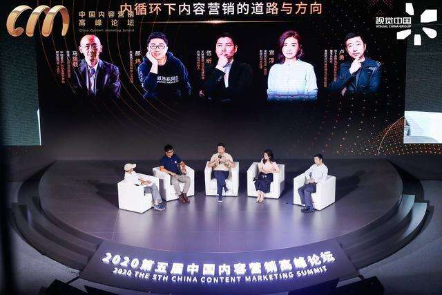 广告人干货库 每天5个广告圈新鲜事2020-09-08-广告人干货库
