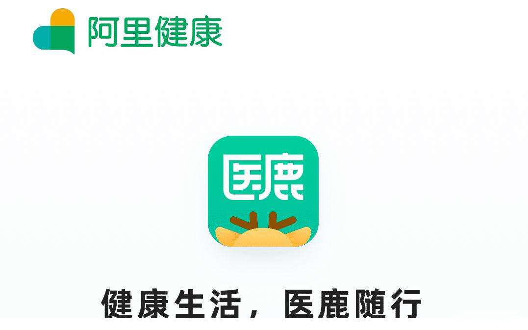 广告人干货库 每天5个广告圈新鲜事2020-09-08-广告人干货库