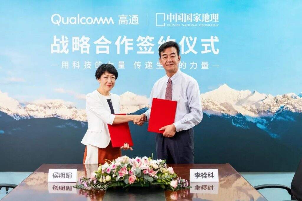 干货日报|中国飞鹤收购原生态牧业！钉钉上线神曲《开学歌》；特斯拉低调回收电池等-广告人干货库