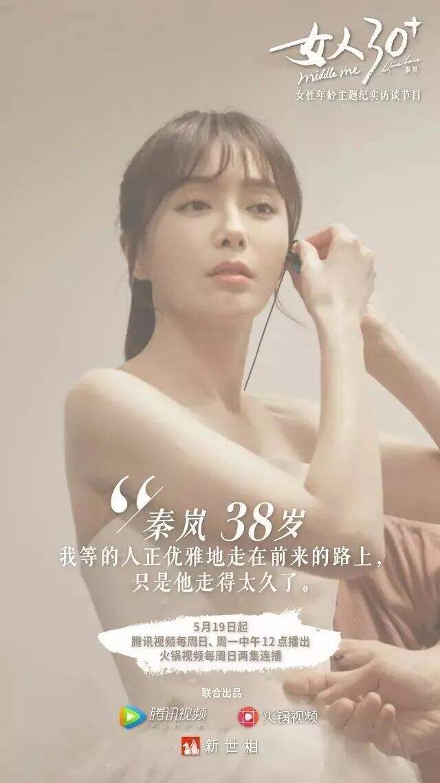 广告人干货库 一周案例 | 老乡鸡“恋”上岳云鹏、农夫山泉诗歌瓶…-广告人干货库