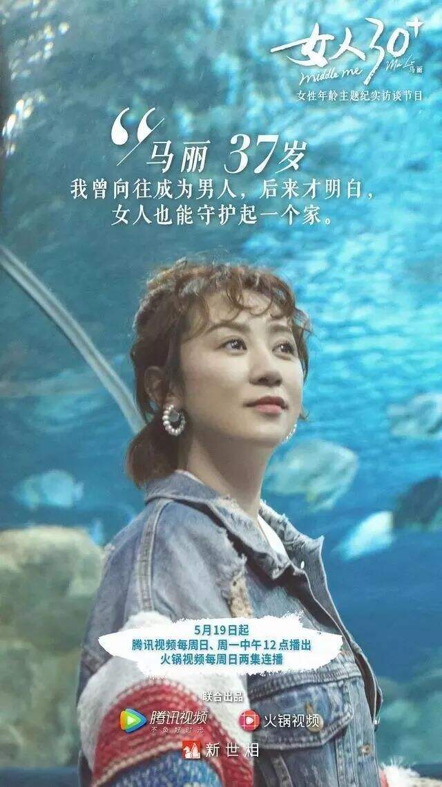 广告人干货库 一周案例 | 老乡鸡“恋”上岳云鹏、农夫山泉诗歌瓶…-广告人干货库