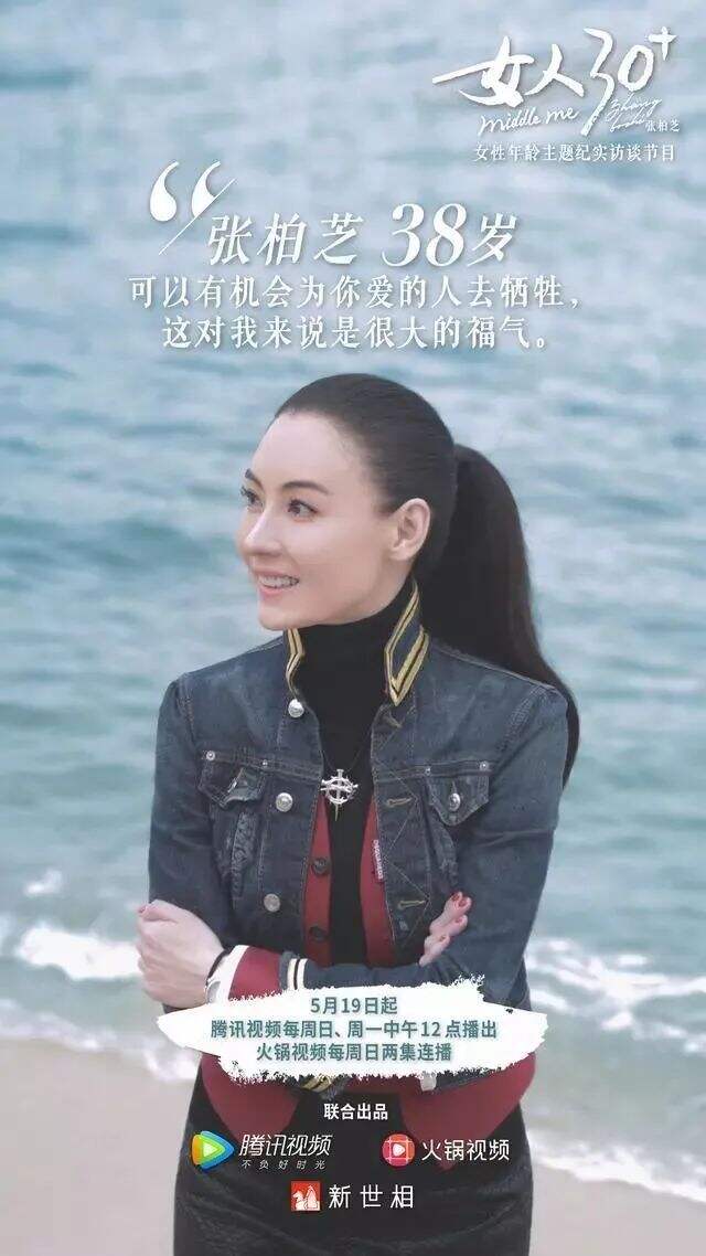 广告人干货库 一周案例 | 老乡鸡“恋”上岳云鹏、农夫山泉诗歌瓶…-广告人干货库