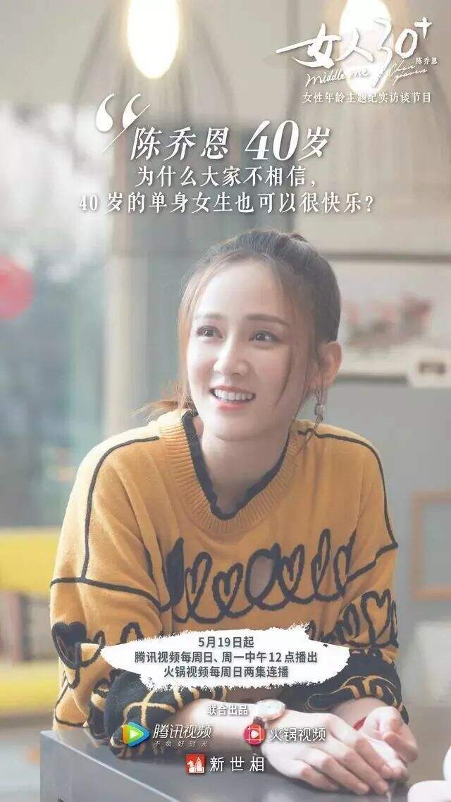 广告人干货库 一周案例 | 老乡鸡“恋”上岳云鹏、农夫山泉诗歌瓶…-广告人干货库