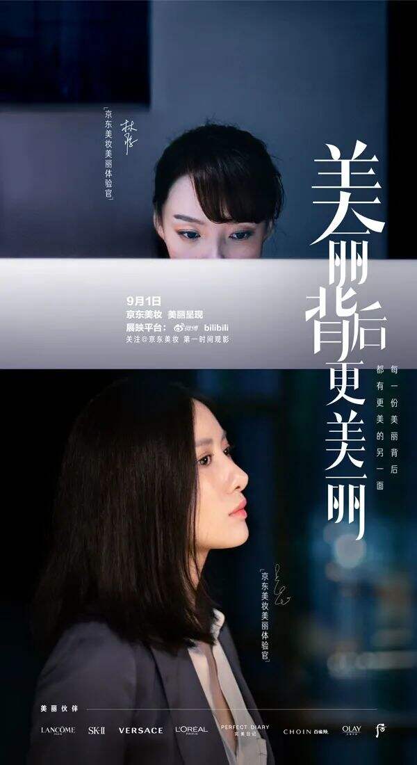 广告人干货库 广告人干货库