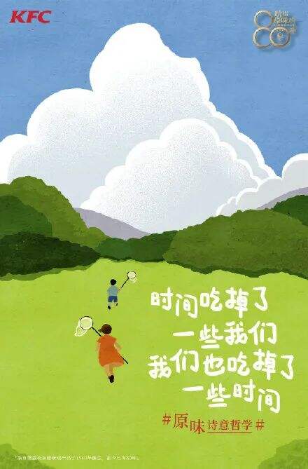 广告人干货库 文案基本修养公式(建议收藏)-广告人干货库