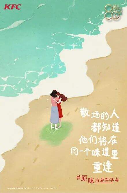 广告人干货库 文案基本修养公式(建议收藏)-广告人干货库