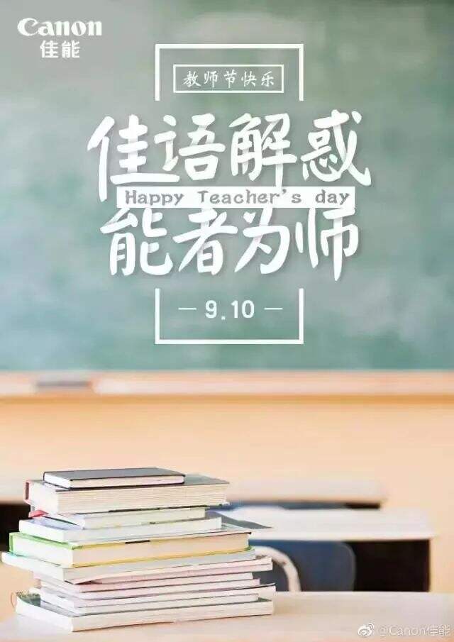 广告人干货库