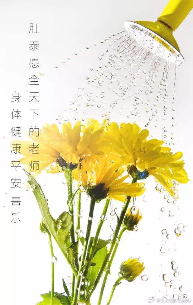 广告人干货库