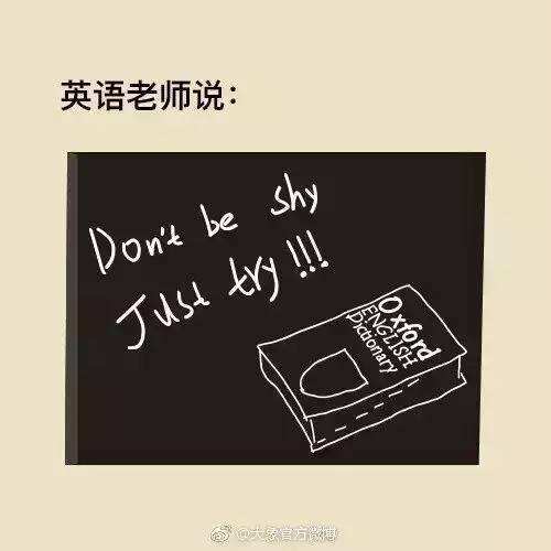 广告人干货库