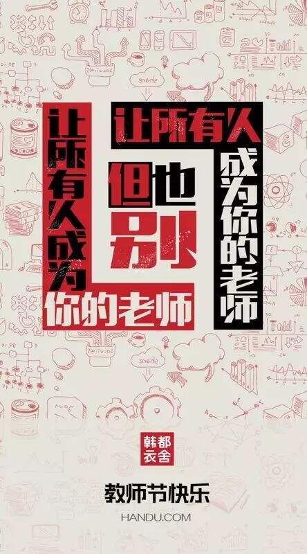 广告人干货库
