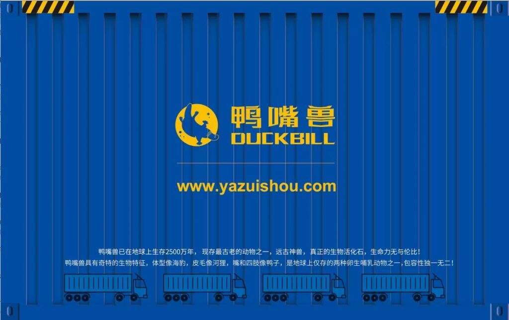 干货日报|农夫山泉港股上市！“多多为你秒到底”开启；飞猪启动常态化百亿补贴等-广告人干货库