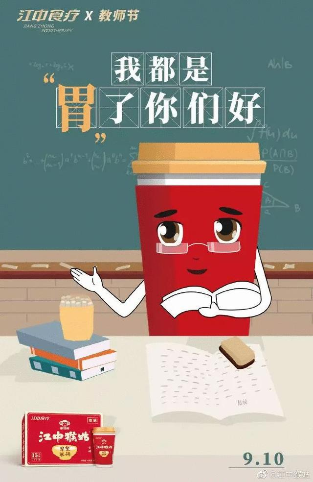 广告人干货库 广告人干货库