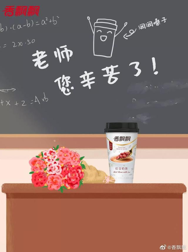 广告人干货库 广告人干货库
