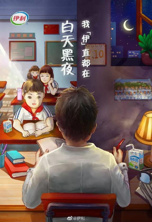 广告人干货库 广告人干货库