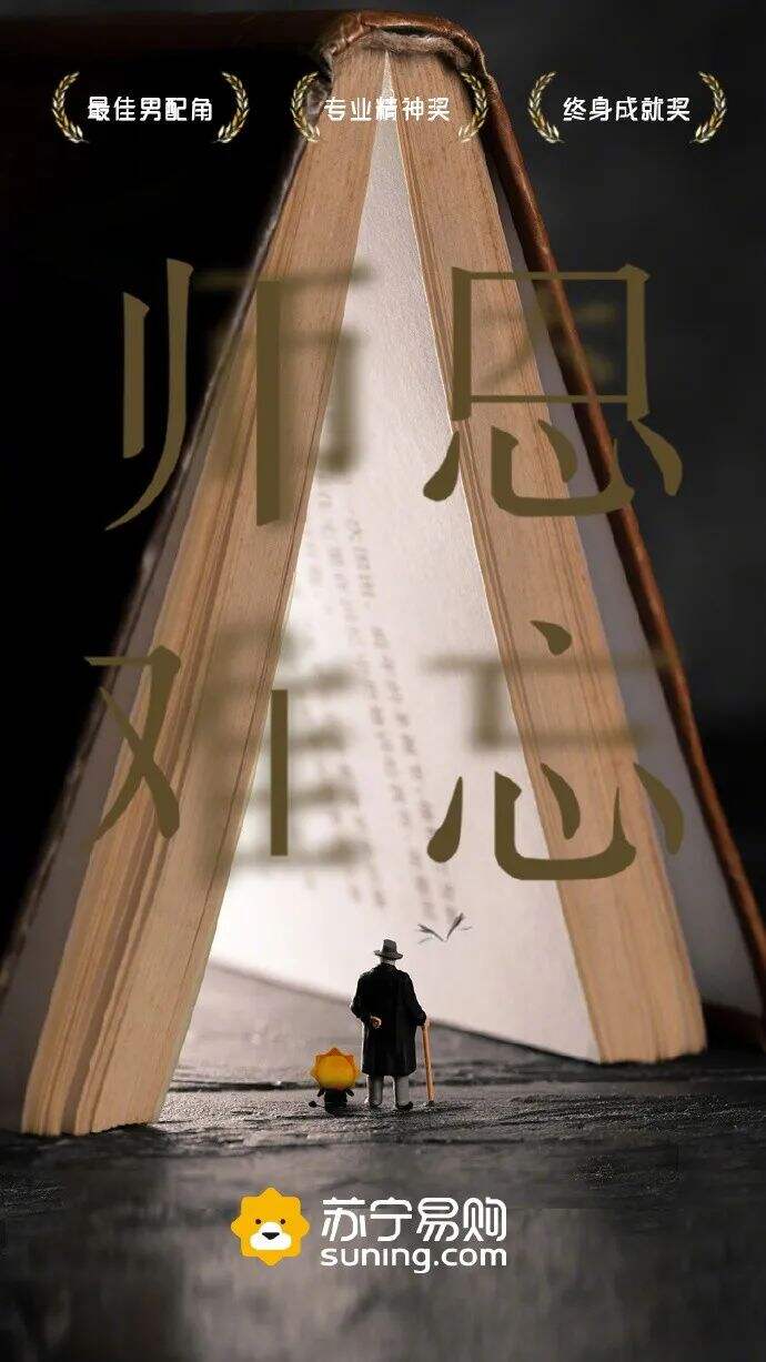 广告人干货库 广告人干货库