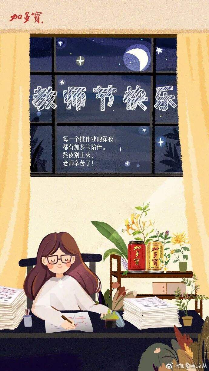 广告人干货库 广告人干货库