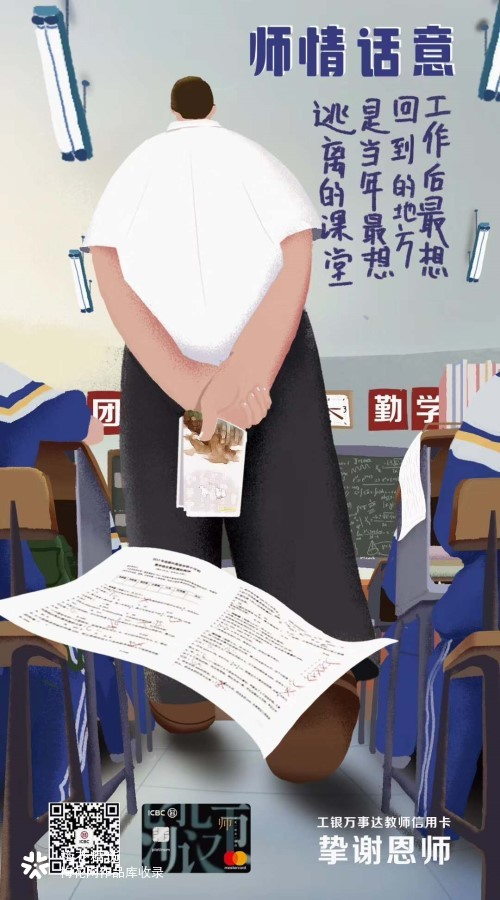 广告人干货库 广告人干货库