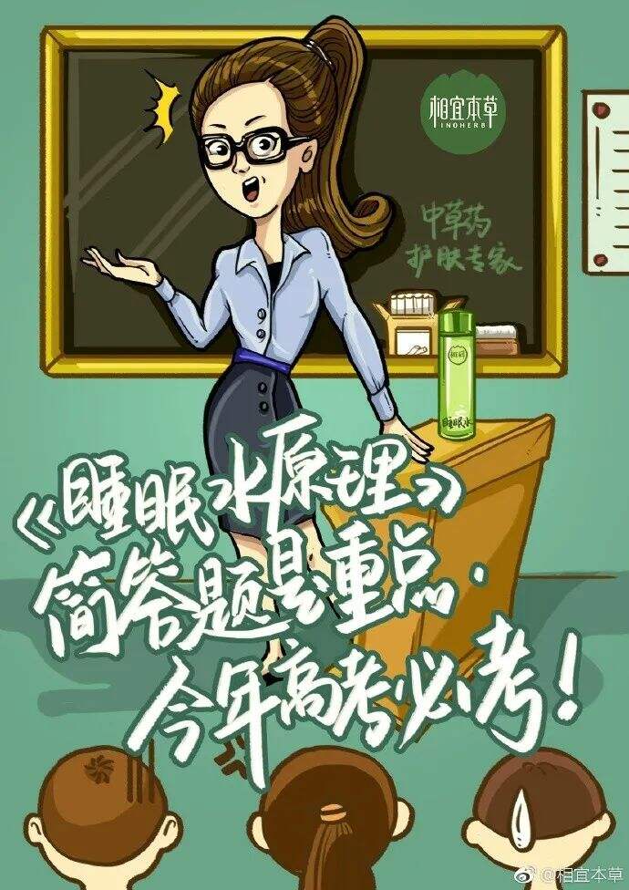 广告人干货库 广告人干货库